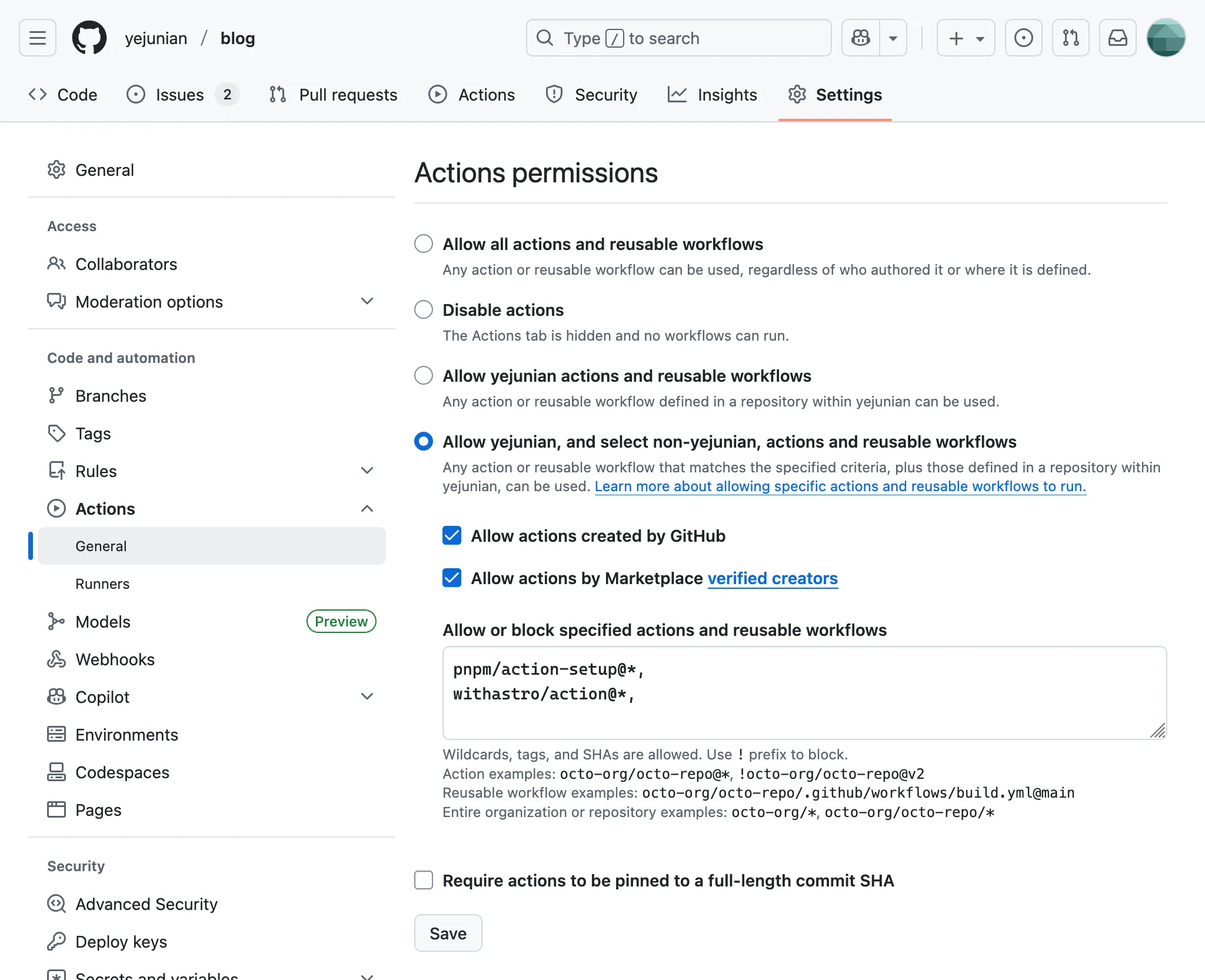 GitHub 레포의 Actions 설정 화면