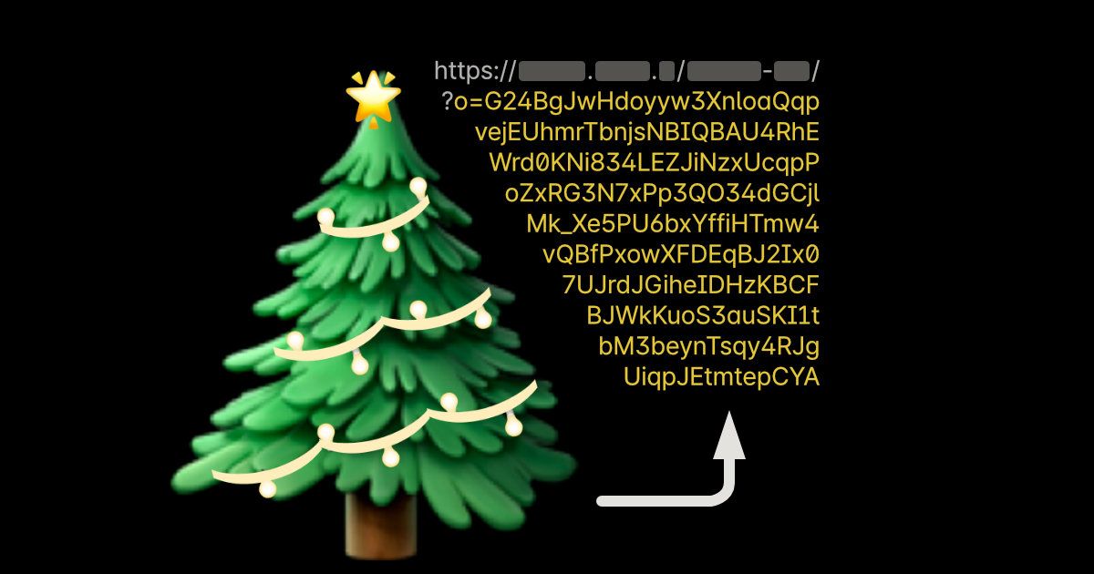 이모지로 꾸민 크리스마스 트리에서 시작하여 URL로 향하는 화살표